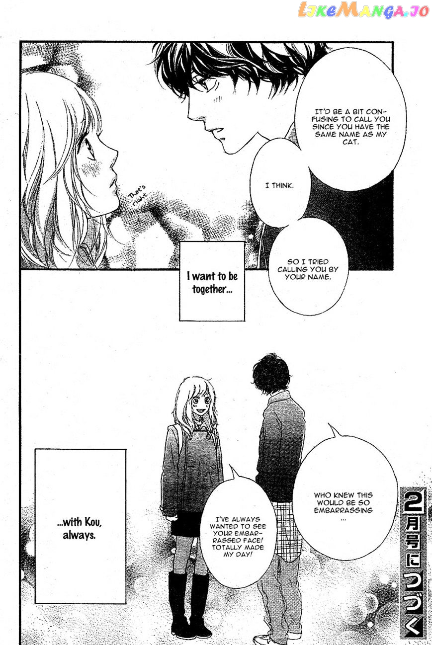 Ao Haru Ride, Chapter 47 image 44